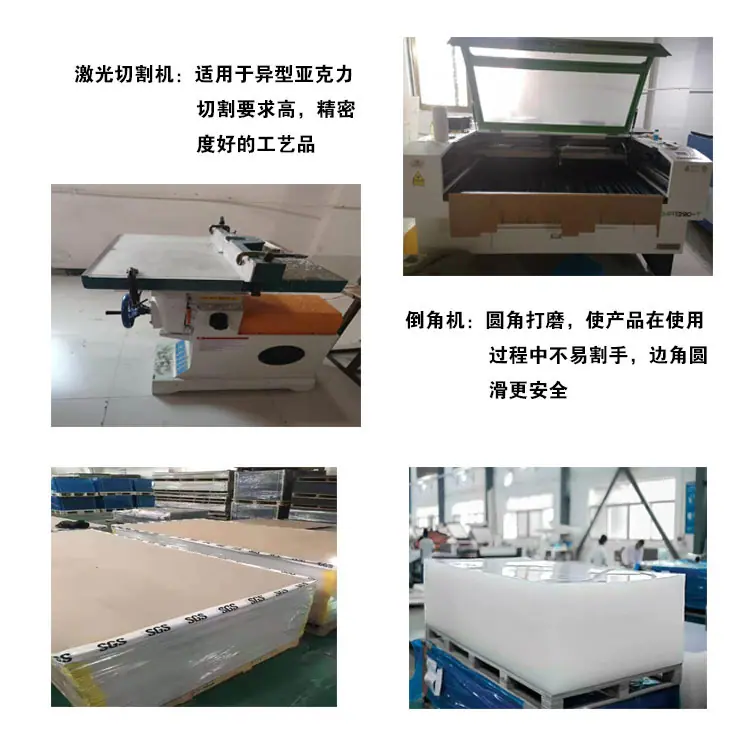 设备.jpg