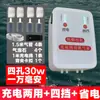 Bomba de Oxigênio Aerador Recarregável Dedicado para Pesca Oxigenador de Uso Duplo Tanque de Peixes Pequeno ao Ar Livre Aerador Portátil USB