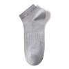 Calcetines de hombre de primavera y verano finos de negocios Four Seasons calcetines cortos de malla de algodón de algodón transpirables de negocios para hombre negros de primavera y otoño