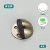 Fabricante Personalizado Acero Inoxidable Tortuga Superior Dormitorio y Baño Sin Taladro Semicircular Tope de Puerta Silencioso Engrosado Anticolisión Tope de Puerta
