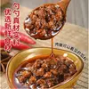 110g de salsa picante de res para mezclar con arroz y fideos, condimento casero para comidas, salsa de chile, salsa para mojar hecha con ingredientes genuinos