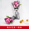 Ramo de Rosas de Jabón Simuladas Día del Maestro Ramo de Jabón de 3 Claveles Promoción de Eventos Negocio Pequeño Regalo Creativo