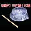 Vajilla desechable, juego engrosado, juego de vajilla de cuatro piezas para aerolíneas, que incluye platos, vasos, cucharas y tazones y palillos para restaurantes y banquetes, hecho de material duradero, venta al por mayor