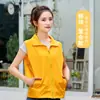 Coletes de Voluntário com Impressão de Logo Personalizado, Uniformes de Voluntário para Eventos de Caridade, Uniformes de Grupo, Camisetas Publicitárias com Texto e Imagens Impressos, Coletes