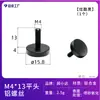 Tornillos Sólidos de Aleación de Aluminio al por Mayor en Stock, Clavos para Espejo de Vidrio, Soportes para Marcos de Fotos, Tornillos de Fijación, Clavos Decorativos Publicitarios de Cabeza Plana