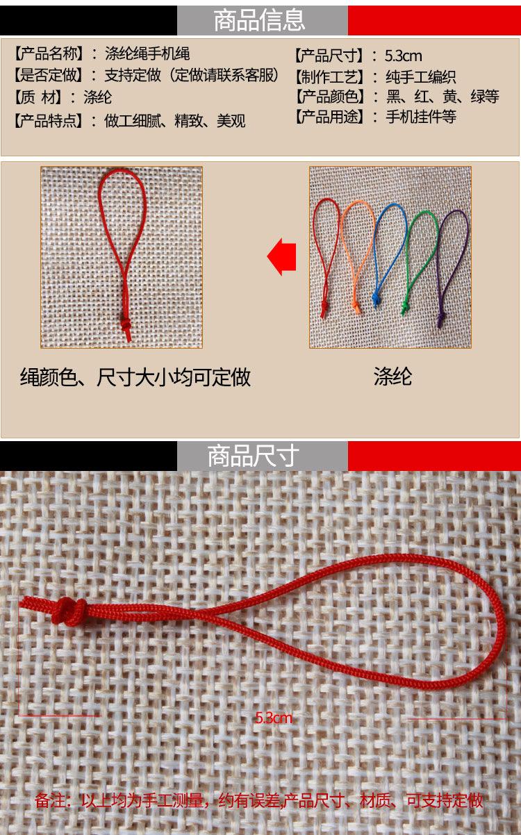 详情页_02.jpg
