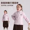 Uniforme Escolar Essencial para Meninos e Meninas, Camada Base Grossa e Quente, Jaquetas Pequenas para Bebês e Crianças Pequenas, Roupa de Outono/Inverno, Roupa de Inverno da Moda