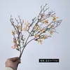 Ramo de frutas artificiales de un solo tallo para decoración de escenas, de alta gama con un sentido de elegancia, con ramas secas y bayas silvestres, adecuado para bodas