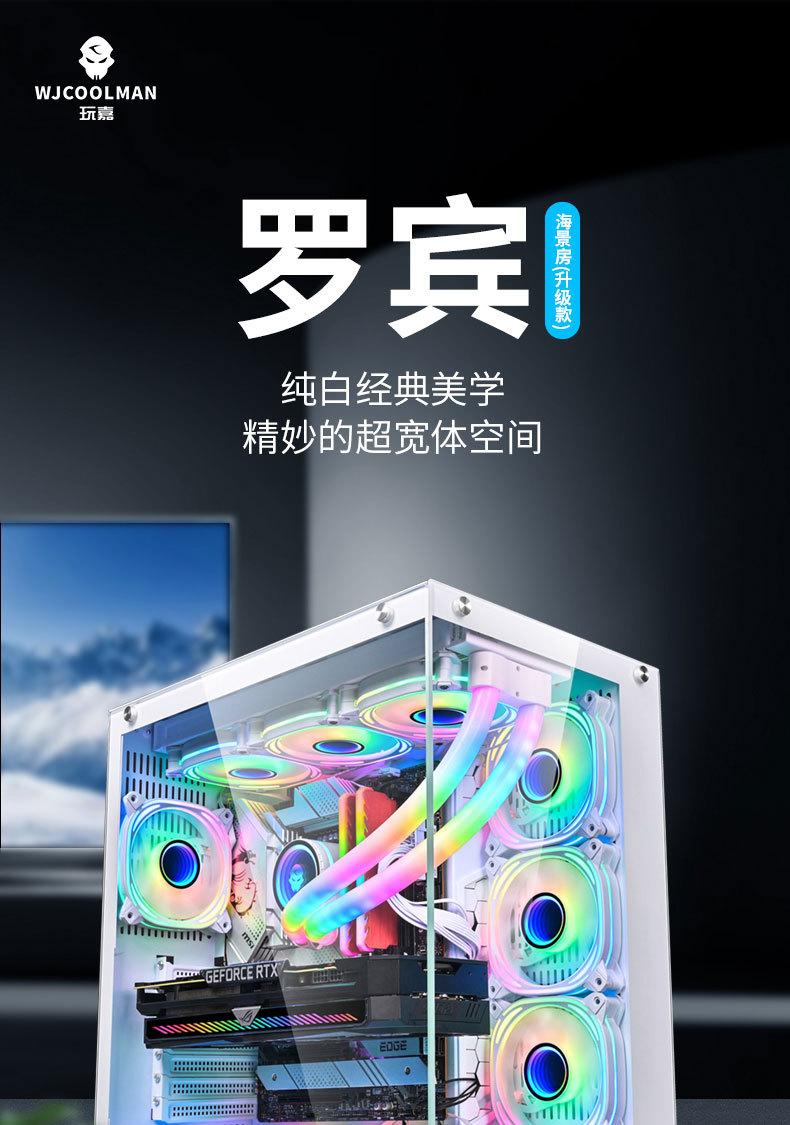 玩嘉罗宾海景房- (1).jpg