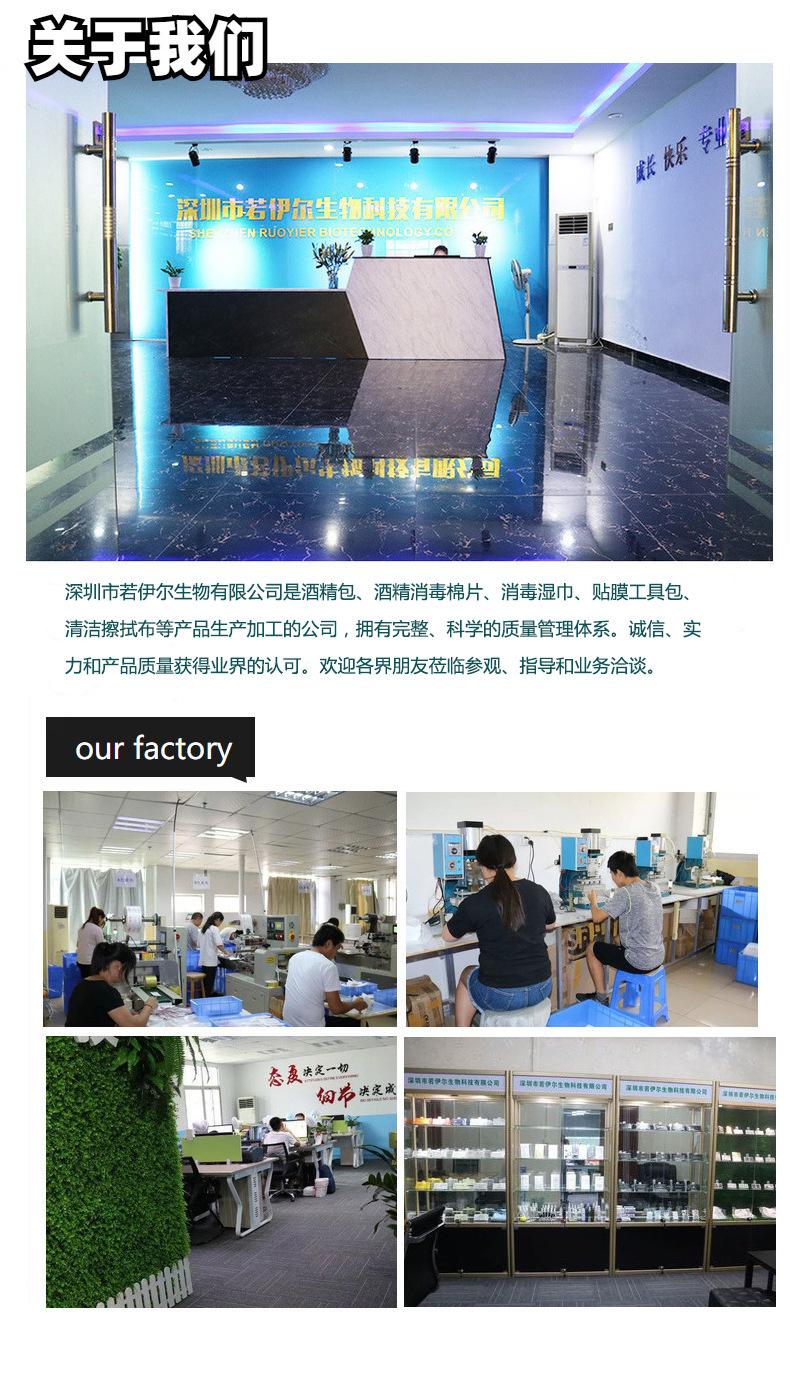 16560569759_892284182