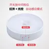 Interruptor Deslizante Luz Noturna Inteligente de Uso Duplo: Acende Quando Alguém Passa, Apaga Quando Alguém Sai, Luz Suave para Armários e Escadas, Ideal para Uso Noturno