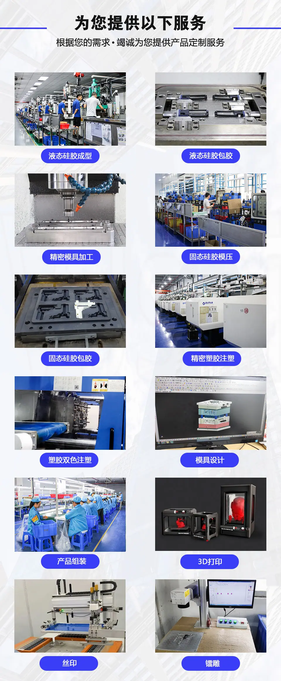 详情页-9.jpg