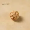 Contas de Semente de Rudraksha de Couro Integral Pequenas, Contas Soltas para Montagem, Contas de Semente de Rudraksha Escovadas à Máquina, Contas de Semente de Rudraksha Amarelo Gengibre em Vários Tamanhos