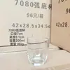 Em estoque Espessado Transparente Vidro Vela Aromaterapia Vidro Castiçal Copo Quarto Ornamentos Domésticos Castiçal Copo de Vidro