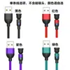 Cable de datos de atracción magnética de 540 grados Cable de carga magnética de 180 grados 5V2A imán de aguja única tipo C para teléfono Android bluetooth
