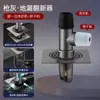 Conector de Três Vias para Ralo de Chão de Máquina de Lavar para Banheiro Varanda, Drenagem Dupla, Anti-Odor, Anti-Inseto, Anti-Transbordamento, Divisor Um-para-Dois