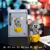 Bloques de Construcción de Muñecos de Dibujos Animados de Micropartículas, Juguetes Educativos para Niños, Regalos para el Día del Niño, Compatibles con Lego, Al Por Mayor