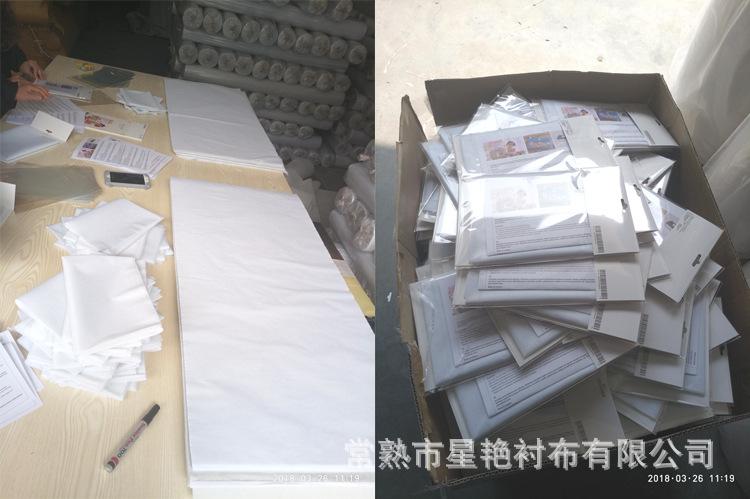 QQ图片20180326161251.jpg