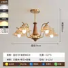 Lustre de sala de estar em madeira de nogueira, estilo francês de meados do século, latão de luxo leve, concha vintage, luminária de quarto e sala de jantar