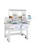 Máquina de Bordado Computadorizada Multifuncional Doméstica de Cabeça Única Pequena Totalmente Automática Elétrica de Mesa Máquina de Bordado Junjie
