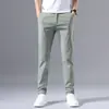 Hong Kong 2026 Otoño Nuevos Pantalones Casuales para Hombre Pantalones de Vestir Corte Delgado Estilo Coreano Elásticos Versátiles Pantalones de Alta Gama para Hombre Primavera Otoño