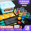 Kit de experimento científico para niños, niños y niñas, juguete para estudiantes, equipo experimental, paquete de regalo para niños, set de caja de regalo