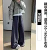 Pantalones Deportivos Casuales Grises para Mujer Otoño e Invierno 2026 Forrados de Polar a Prueba de Viento Cálidos Pantalones de Chándal de Cintura Alta Holgados Rectos de Pierna Ancha