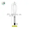 Batidor de Huevos Manual de Acero Inoxidable para el Hogar, Mini Batidora de Mano para Comercio Exterior, Palo para Batir y Revolver Huevos, Batidor de Crema