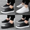 Novos Sapatos Brancos de Verão 2026 para Homens, Tênis da Moda Estilo Coreano, Sapatos Casuais Versáteis e Modernos em Couro Macio, Tamanho Grande