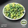 Atacado de Fábrica Contas de Raiz de Bodhi de Jade Branco, Contas Soltas para Artesanato DIY Feito à Mão com Sementes de Bodhi, Contas de Oração Budistas, Materiais para Montagem de Pulseiras