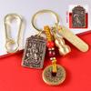 Llavero con símbolo del zodíaco Zhao Gongming de latón, colgante de calabaza, dinero de los cinco emperadores, cuerda hecha a mano para hombres y mujeres, regalo al por mayor