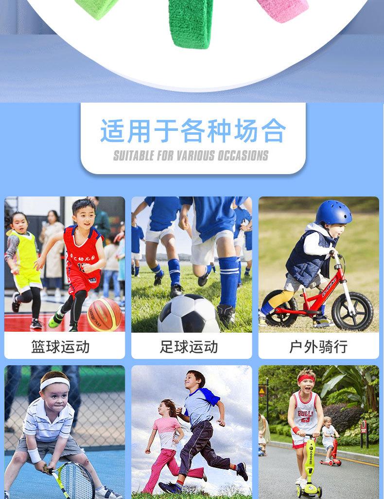 详情_02.jpg