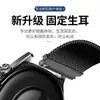 Aplicable a la correa del reloj Huawei GT7 de dos secciones, doble magnética, acero inoxidable milanés, pasador fijo, correa de reloj Huawei 18/22mm