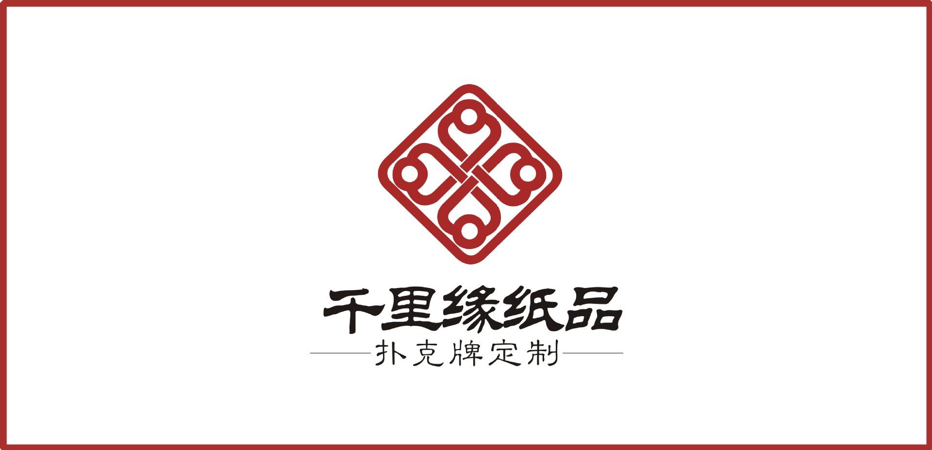 千里缘装修-详情页10
