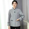 Roupas de Trabalho para Limpeza Manga Longa Feminina Roupa de Camareira de Hotel Roupa para Limpeza Departamento de Vendas de Imóveis Roupa de Limpeza Roupa de Outono e Inverno