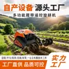 Triturador rotativo de esteira com controle remoto a diesel, multi-acessório, para todos os terrenos, máquina de escavação e aterro de esteira, largura de 900mm