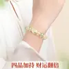Pulsera Multicolor de Cristal Amarillo Natural para Atraer Riqueza y Buena Suerte, Pulsera Pixiu para Mujer, Joyería de Cuentas de Alta Gama, Regalo para Niñas