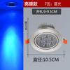 Foco led de color degradado colorido empotrado sala de estar ktv barra de luz roja y azul lámpara de agujero para el hogar lámpara de techo ojo de gato