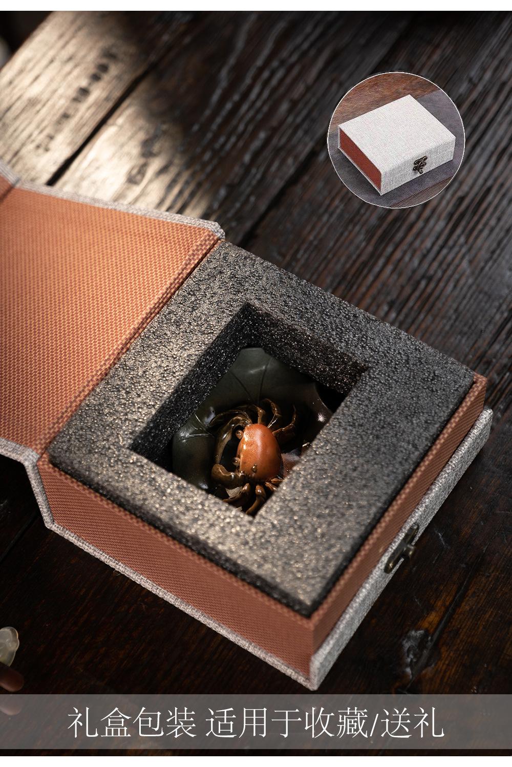 变色螃蟹20230516 (1).jpg