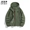 Nueva Colección Primavera Verano 2025 Estilo Nuevo Chaqueta de Piel con Capucha Versátil de Corte Holgado para Pareja, Ropa Ligera y Transpirable con Protección Solar para Hombres y Mujeres