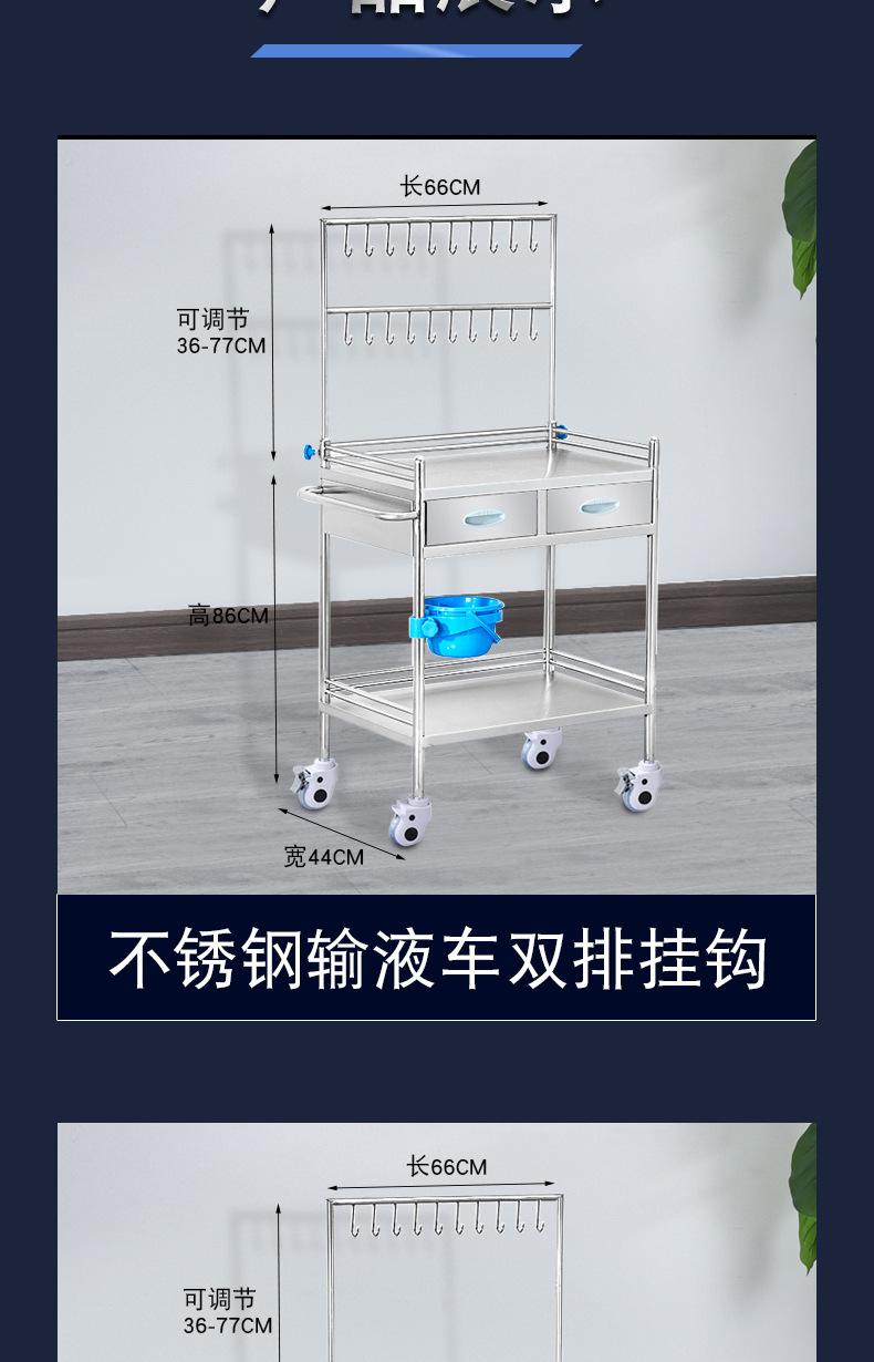 详情图_10.jpg