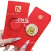 Oro Puro 999 Princesa Por Favor Hazte Rico Pegatina para Teléfono Móvil Sobre Rojo Parche Dorado Palabras Auspiciosas Tarjeta Dorada Tocar Sobre Rojo Saludos de Año Nuevo