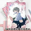 Caderno Rosa Sakura Natsume 16K Desenho Animado Anime Diário O Livro de Amigos de Natsume Página Colorida Completa Diário Manual