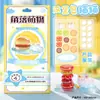 Nuevas Pegatinas en Relieve Jenga Girl DIY Adornos Pequeños Hechos a Mano Pegatinas Decorativas 3D para Aliviar el Estrés Pegatinas Educativas para Niños
