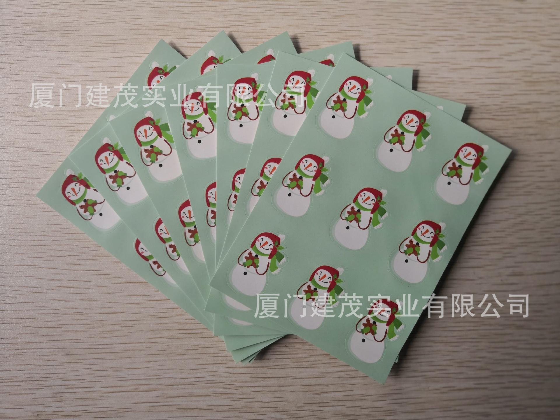 IMG_20190111_115358.jpg