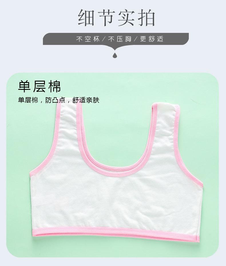 详情页 (12).jpg