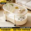 Mesa Lateral Oval Giratória na Cor Creme para Apartamentos Pequenos, Sala de Estar, Sofá Individual, Mesa de Centro Moderna, Armazenamento e Exibição de Lanches