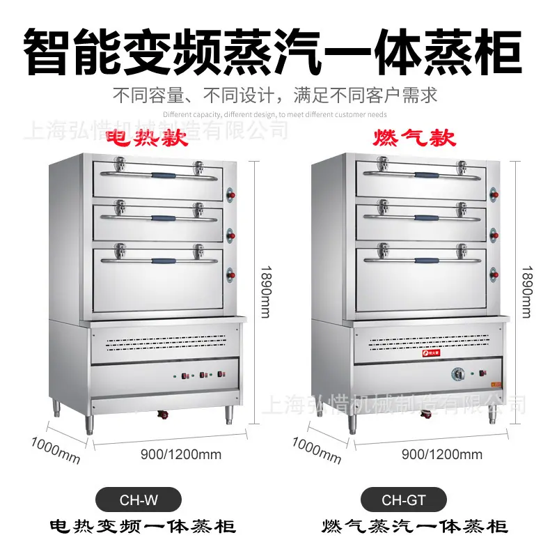 详情-12.jpg
