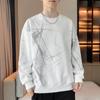 Diyu Shenlong Sudadera para Hombre Otoño Cuello Redondo Jersey Marca de Moda Tendencia Moda Holgada Casual Estampada Juventud Top de Gama Alta