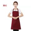 Delantal Impresión de logotipo personalizado Delantal publicitario Delantal de trabajo personalizado Camarero Femenino Impermeable Moda Envío gratis Cocina